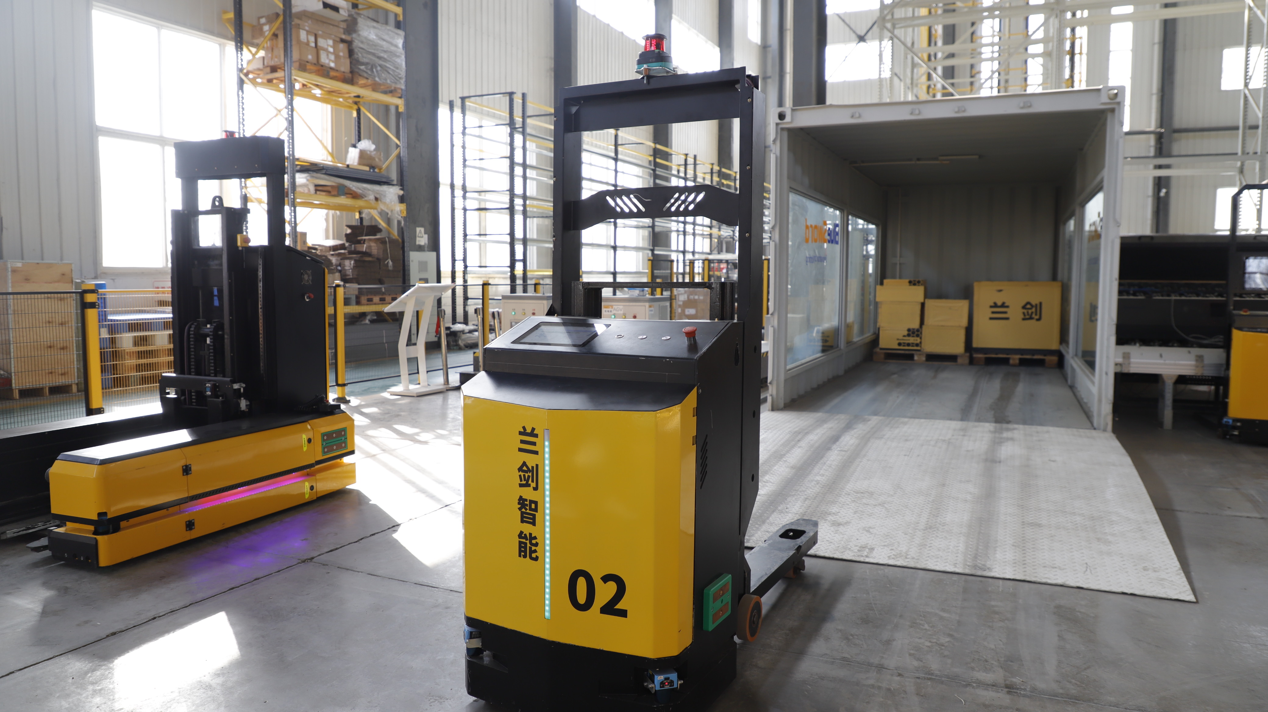 AGV